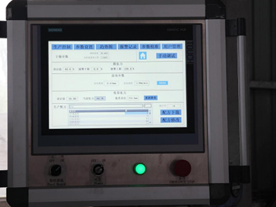 Envasadora de parches transdérmicos y de película delgada oral, OZM340-10M