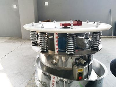 Tamiz vibratorio (Criba vibratoria)